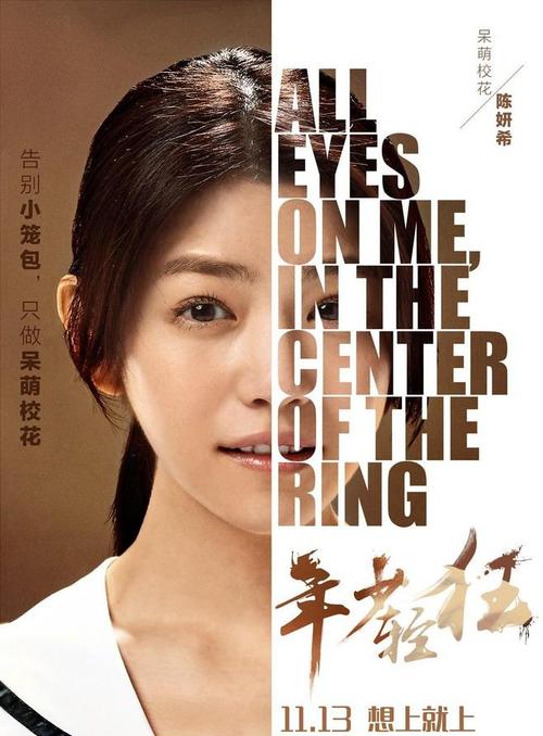 哪里能买到布赖特神学院毕业证